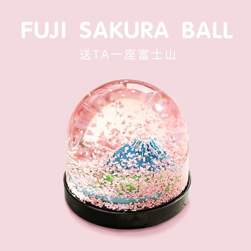 Snow Globe Musical - Bola de nieve de cristal con