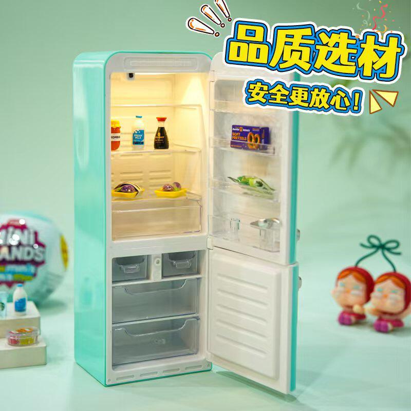 ZURU MINI BRANDS Set de Comida - Ornament Ball Set reseña y precio