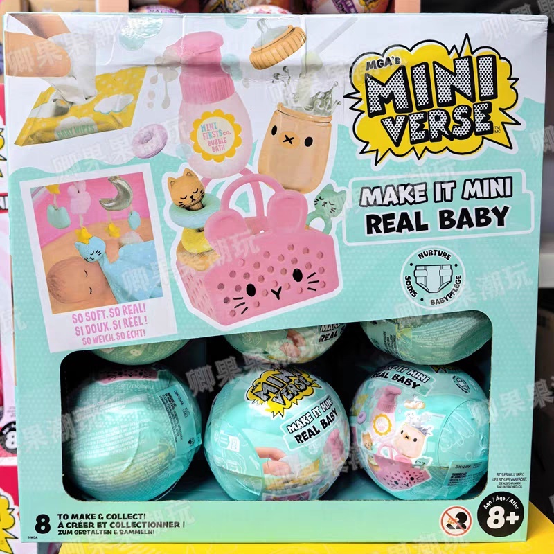 Nuevo Miniverse Original Make  - Ornament Ball Set reseña y precio