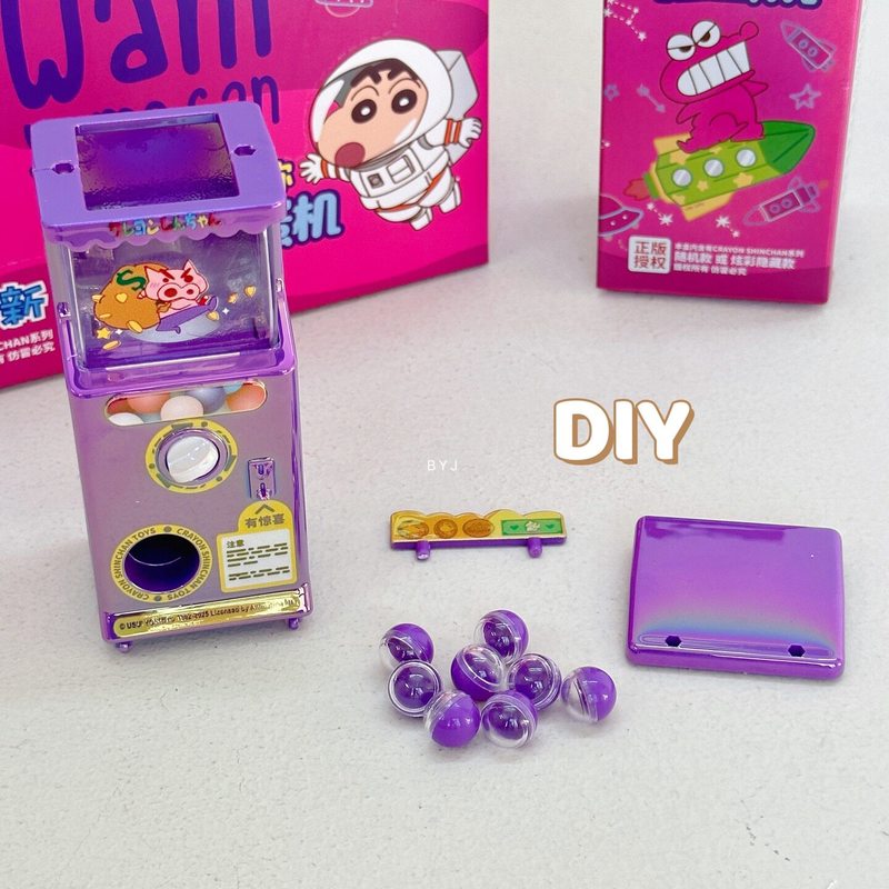 Auténtica Caja Misteriosa Mini - Ornament Ball Set reseña y precio